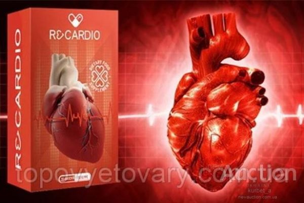 Recardio Prospect: Revolutionizing Heart Health Management